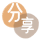套花呗湘潭信用卡接单平台☀️诚信信用卡24小时在线靠谱商家推荐